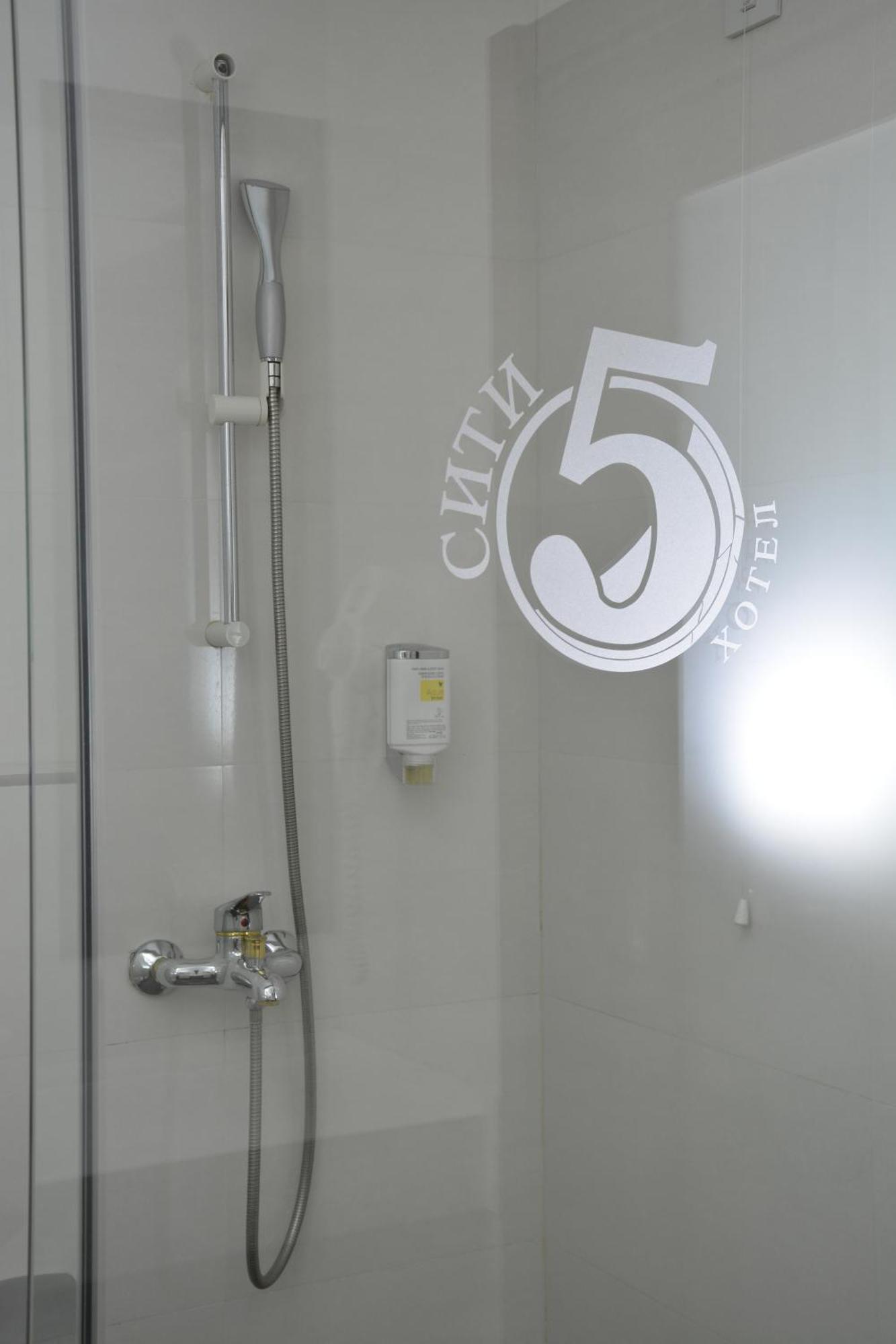 Apartman Luxury *